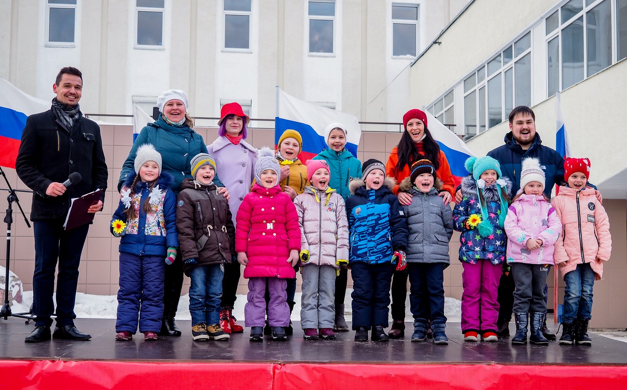 Муниципальное автономное учреждение культуры 